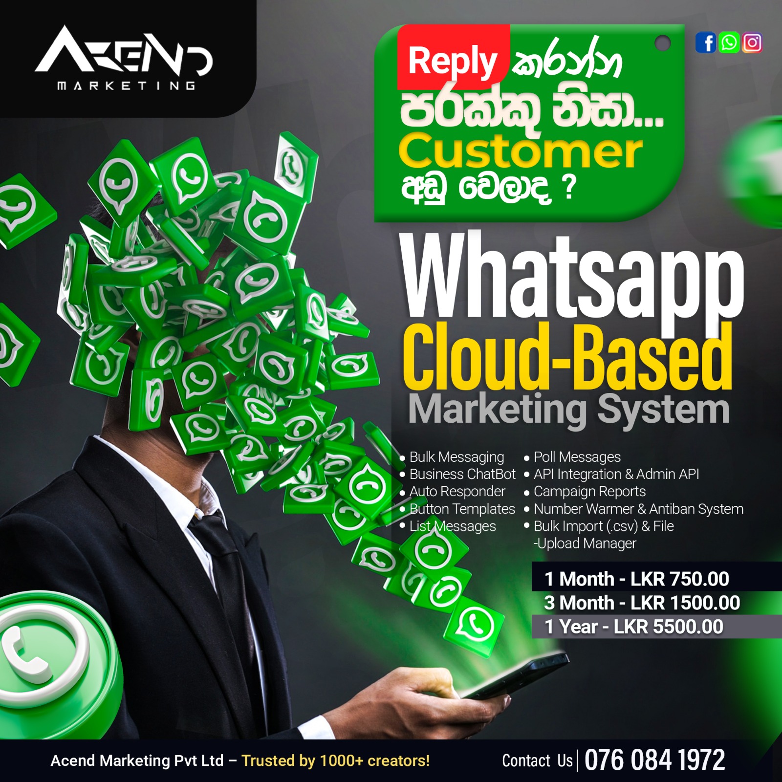 🚀 WhatsApp Cloud-Based Marketing System (1 year)