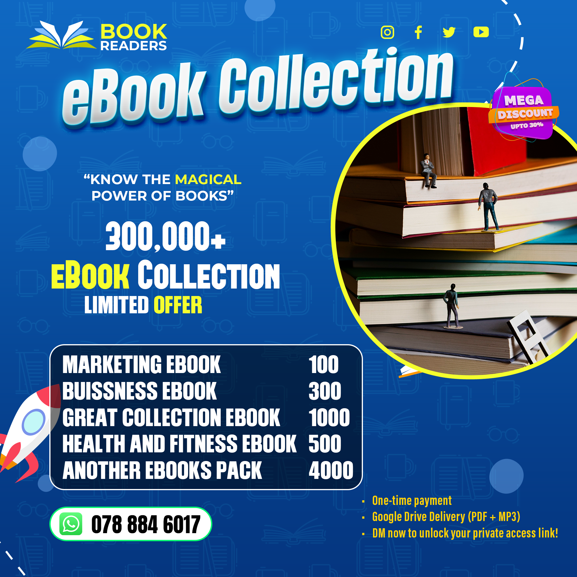 E BOOK COLLECTION