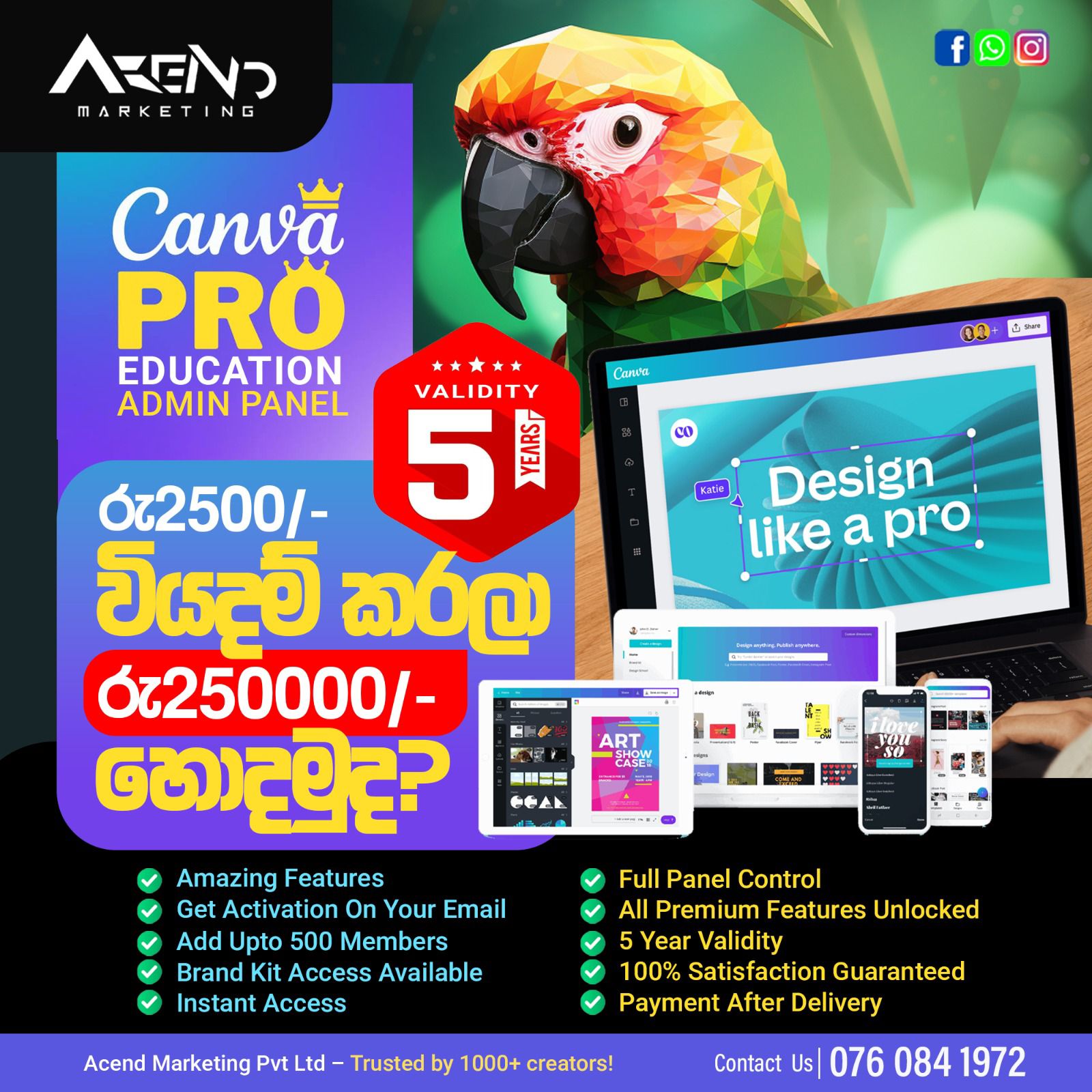 Canva Pro Admin Panel